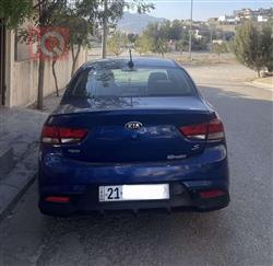 کیا ریۆ